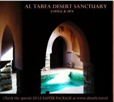 Al Tarfa Desert sanctuary